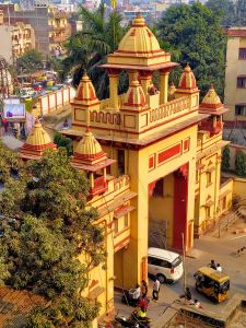 बीएचयू में एग्रो सम्मेलन 2026: किसान, उद्योग और शिक्षा जगत को जोड़ेगा बड़ा मंच बीएचयू में एग्रो सम्मेलन 2026: किसान, उद्योग और शिक्षा जगत को जोड़ेगा बड़ा मंच