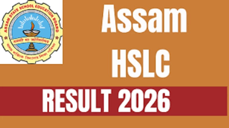 असम HSLC रिजल्ट 2026: 65.62% छात्र पास, ज्योतिर्मय दास बने टॉपर असम HSLC रिजल्ट 2026: 65.62% छात्र पास, ज्योतिर्मय दास बने टॉपर
