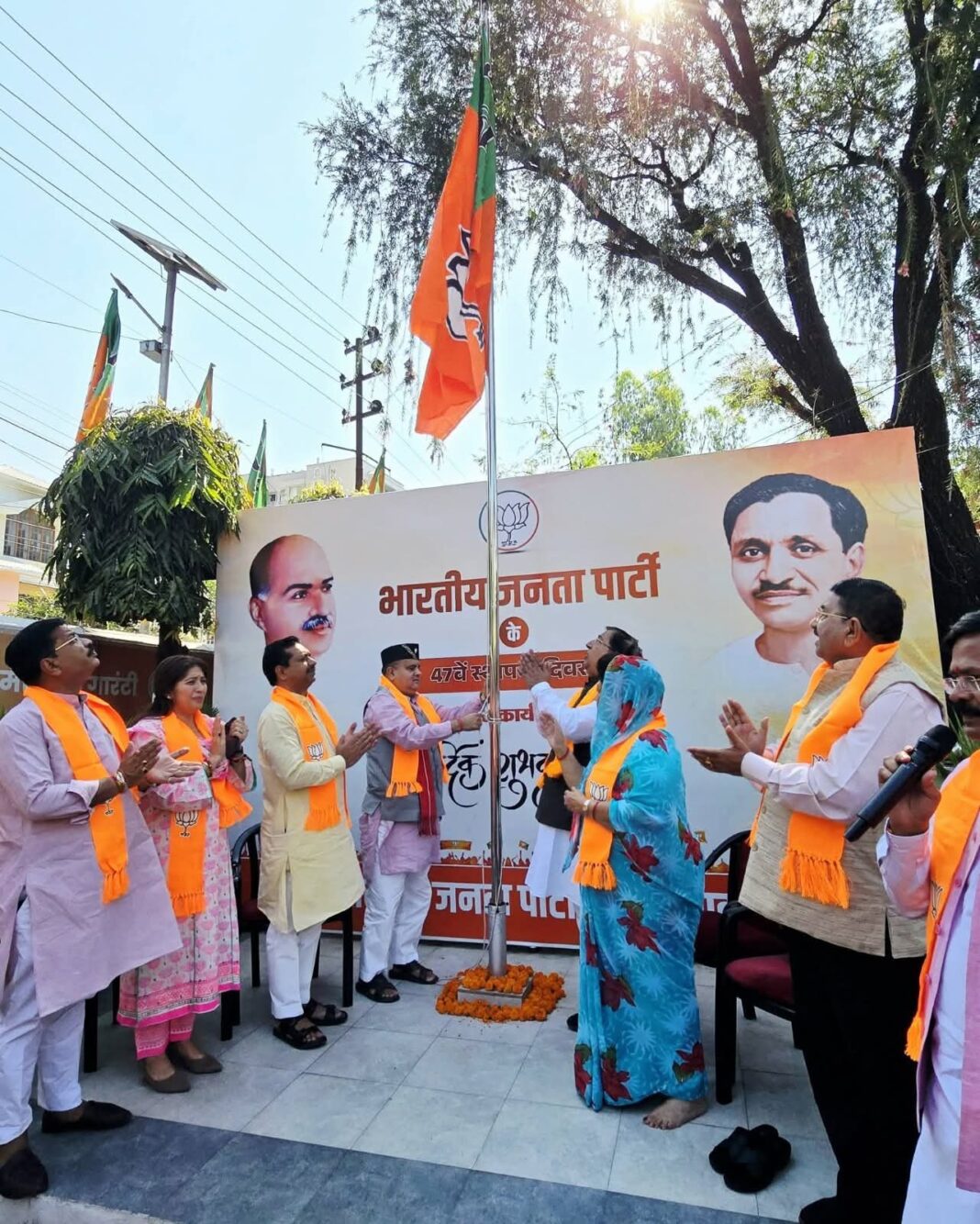 भाजपा स्थापना दिवस: 2027 में हैट्रिक जीत का संकल्प, कार्यकर्ताओं में दिखा जोश भाजपा स्थापना दिवस: 2027 में हैट्रिक जीत का संकल्प, कार्यकर्ताओं में दिखा जोश