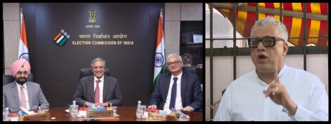 ईसी-टीएमसी बैठक में गरमाया माहौल: आरोप-प्रत्यारोप के बीच चुनाव आयोग ने दिया कड़ा संदेश ईसी-टीएमसी बैठक में गरमाया माहौल: आरोप-प्रत्यारोप के बीच चुनाव आयोग ने दिया कड़ा संदेश