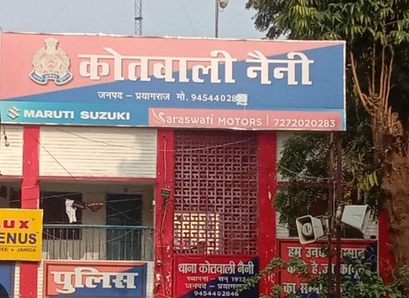 बालू टाल के पास बुजुर्ग की हत्या! खून से लथपथ मिला शव – जानें क्या है पूरा मामला बालू टाल के पास बुजुर्ग की हत्या! खून से लथपथ मिला शव – जानें क्या है पूरा मामला