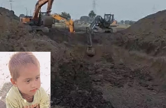 उज्जैन बोरवेल हादसा: 3 साल के मासूम की मौत पर CM मोहन यादव ने जताया दुख उज्जैन बोरवेल हादसा: 3 साल के मासूम की मौत पर CM मोहन यादव ने जताया दुख