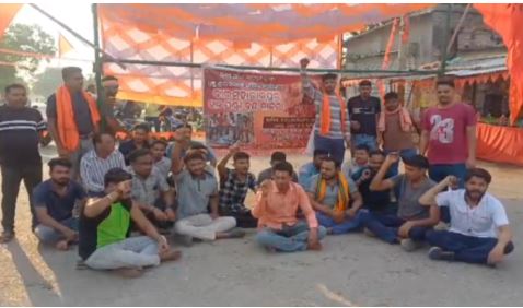 ओडिशा बंद से ठप जनजीवन: वीरमहाराजपुर में 12 घंटे का असर, जानें पूरी स्थिति ओडिशा बंद से ठप जनजीवन: वीरमहाराजपुर में 12 घंटे का असर, जानें पूरी स्थिति