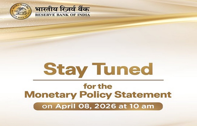 RBI का बड़ा फैसला कल! रेपो रेट पर क्या होगा ऐलान, जानिए पूरी अपडेट RBI का बड़ा फैसला कल! रेपो रेट पर क्या होगा ऐलान, जानिए पूरी अपडेट