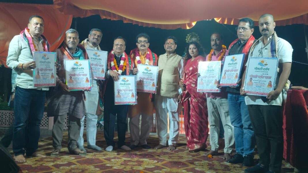 गोमती संरक्षण पर बड़ा संदेश: वीरेंद्र जायसवाल बोले—नदी बचाना हम सबकी जिम्मेदारी गोमती संरक्षण पर बड़ा संदेश: वीरेंद्र जायसवाल बोले—नदी बचाना हम सबकी जिम्मेदारी