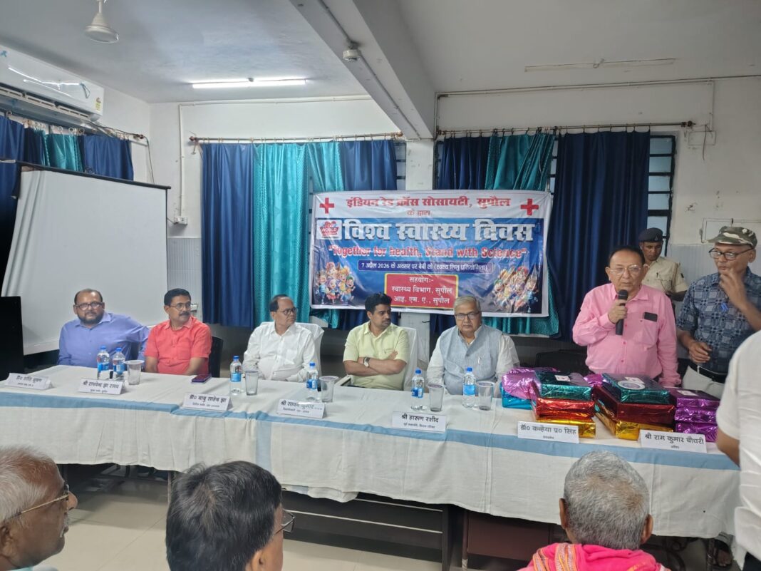 विश्व स्वास्थ्य दिवस पर ‘स्वस्थ बेबी शो’, बच्चों ने जीते दिल, विजेताओं को मिला सम्मान विश्व स्वास्थ्य दिवस पर ‘स्वस्थ बेबी शो’, बच्चों ने जीते दिल, विजेताओं को मिला सम्मान