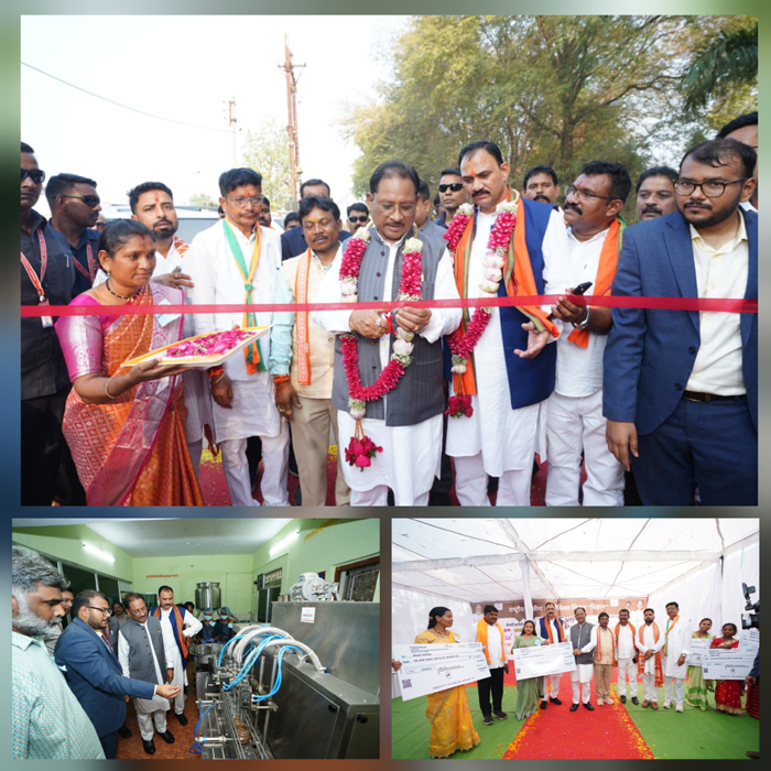 सुकमा में ‘दंडकारण्य फूड्स’ का शुभारंभ, इमली को मिलेगी नई पहचान सुकमा में ‘दंडकारण्य फूड्स’ का शुभारंभ, इमली को मिलेगी नई पहचान