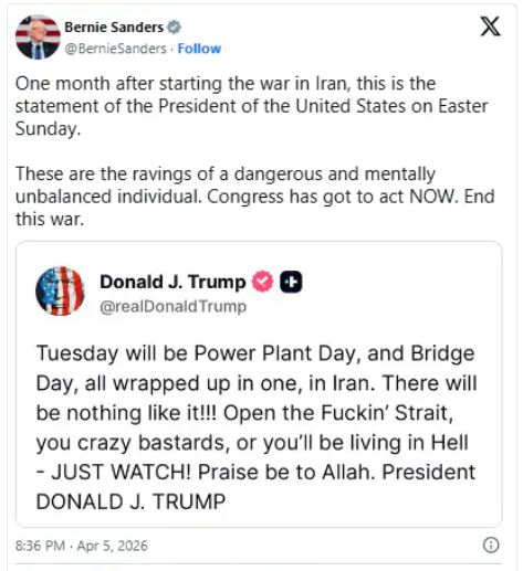 ट्रम्प के बयान पर बर्नी सैंडर्स का तीखा हमला! बोले – “खतरनाक और असंतुलित है यह सोच” ट्रम्प के बयान पर बर्नी सैंडर्स का तीखा हमला! बोले – “खतरनाक और असंतुलित है यह सोच”