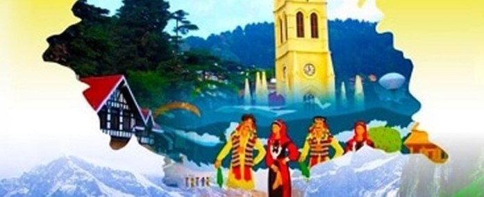 हिमाचल दिवस पर PM मोदी और अमित शाह का खास संदेश, जानिए क्या कहा हिमाचल दिवस पर PM मोदी और अमित शाह का खास संदेश, जानिए क्या कहा