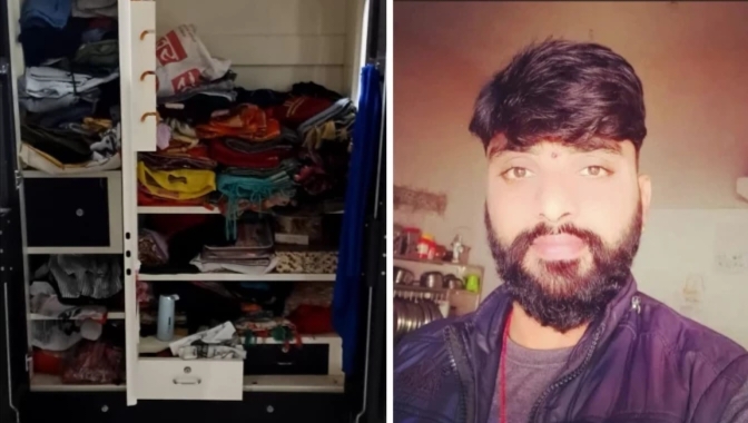 धार हत्याकांड का चौंकाने वाला खुलासा: पत्नी ने प्रेमी संग रची साजिश, लूट की कहानी झूठी धार हत्याकांड का चौंकाने वाला खुलासा: पत्नी ने प्रेमी संग रची साजिश, लूट की कहानी झूठी