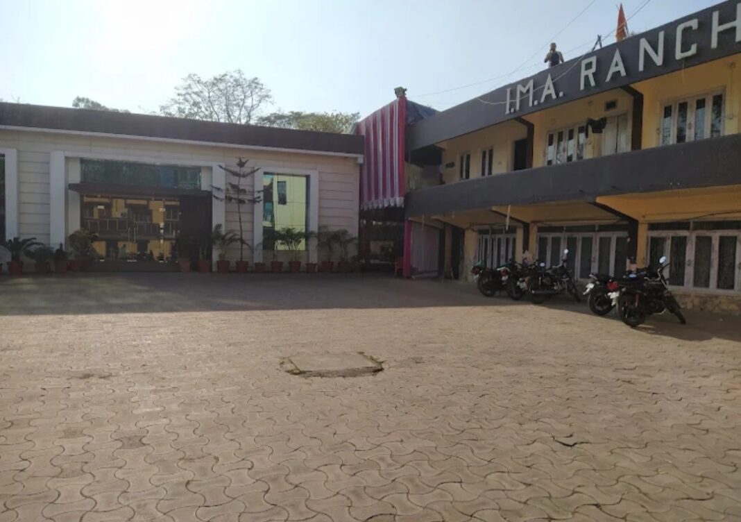 रांची में 10 अप्रैल से लगेगा दवा मेला 2026, जरूरतमंदों के लिए खास पहल रांची में 10 अप्रैल से लगेगा दवा मेला 2026, जरूरतमंदों के लिए खास पहल