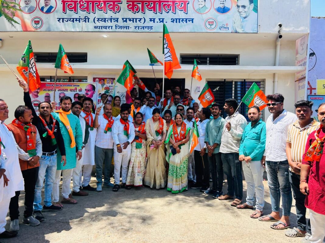 राजगढ़ में धूमधाम से मनाया गया भाजपा स्थापना दिवस, मंत्री पंवार ने कार्यकर्ताओं को किया प्रेरित राजगढ़ में धूमधाम से मनाया गया भाजपा स्थापना दिवस, मंत्री पंवार ने कार्यकर्ताओं को किया प्रेरित