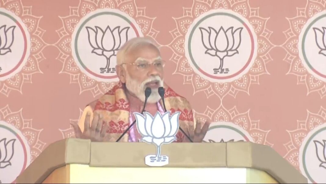 तमिलनाडु चुनाव 2026: PM मोदी की बड़ी बैठक आज, भाजपा रणनीति पर होगा मंथन तमिलनाडु चुनाव 2026: PM मोदी की बड़ी बैठक आज, भाजपा रणनीति पर होगा मंथन