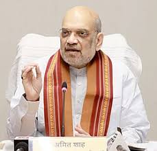 बस्तर दौरे पर अमित शाह: जगदलपुर में होगी बड़ी बैठक, कई राज्यों के सीएम होंगे शामिल बस्तर दौरे पर अमित शाह: जगदलपुर में होगी बड़ी बैठक, कई राज्यों के सीएम होंगे शामिल