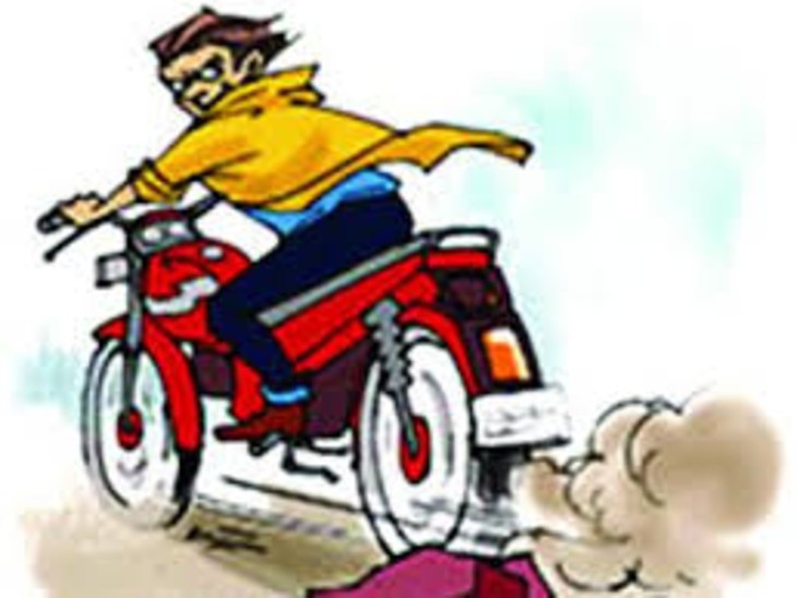 नोएडा में लिफ्ट देना पड़ा भारी! नशीला पदार्थ सुंघाकर बाइक और मोबाइल लूटे नोएडा में लिफ्ट देना पड़ा भारी! नशीला पदार्थ सुंघाकर बाइक और मोबाइल लूटे