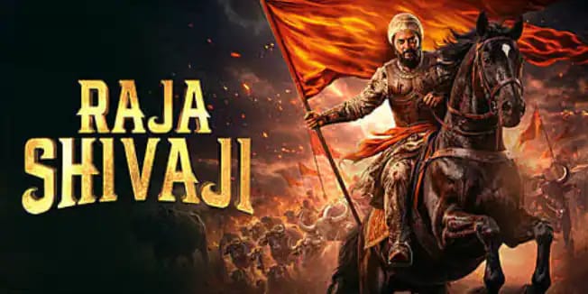 ‘राजा शिवाजी’ का बॉक्स ऑफिस पर जलवा: 50 करोड़ क्लब में एंट्री के करीब फिल्म ‘राजा शिवाजी’ का बॉक्स ऑफिस पर जलवा: 50 करोड़ क्लब में एंट्री के करीब फिल्म