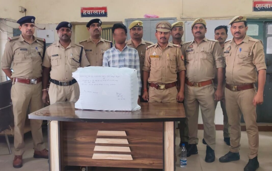 कानपुर सेंट्रल पर बड़ी कार्रवाई! 15 लाख रुपये के गांजे के साथ तस्कर गिरफ्तार कानपुर सेंट्रल पर बड़ी कार्रवाई! 15 लाख रुपये के गांजे के साथ तस्कर गिरफ्तार