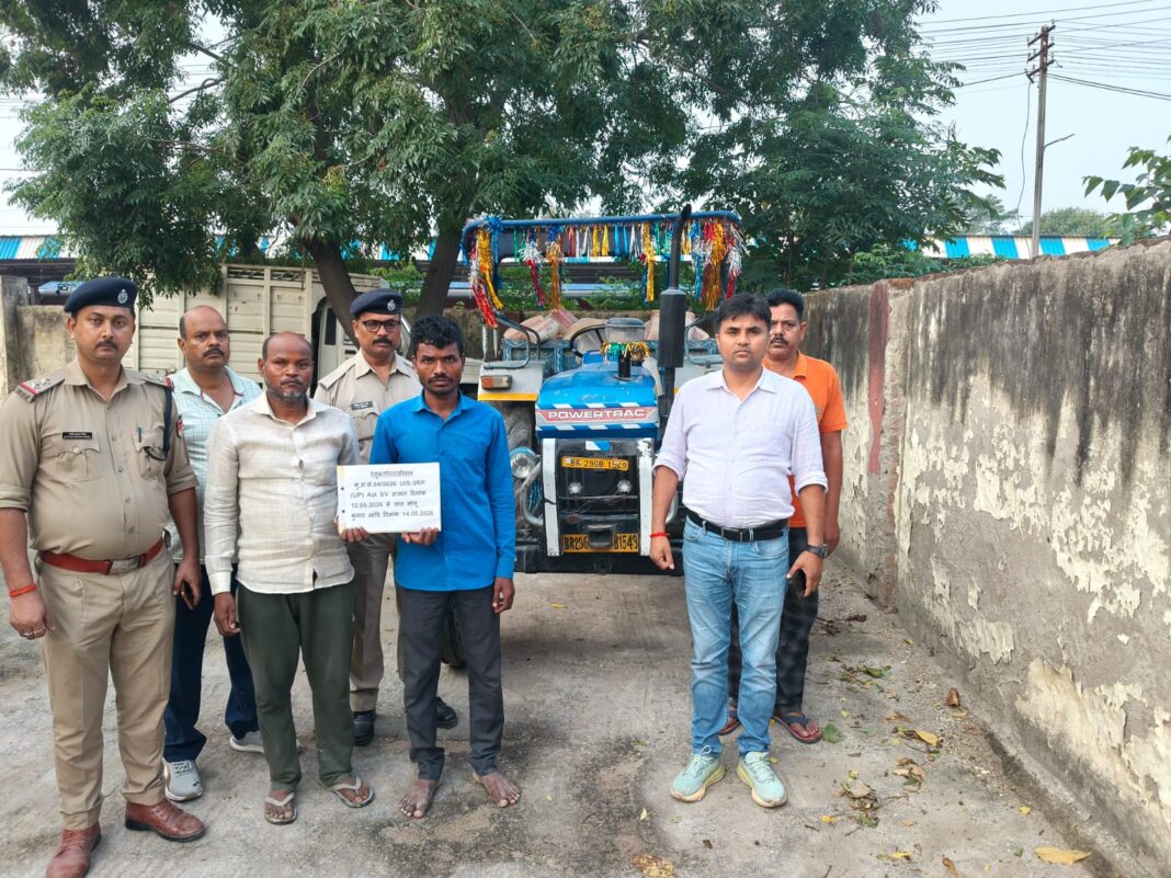 सीवान मालगोदाम चोरी का खुलासा! 60 बोरी सीमेंट बरामद, दो आरोपी गिरफ्तार सीवान मालगोदाम चोरी का खुलासा! 60 बोरी सीमेंट बरामद, दो आरोपी गिरफ्तार