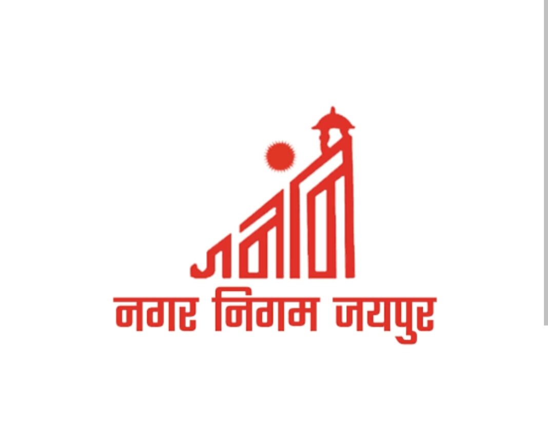 PM SVANidhi योजना का लाभ उठाएं! जयपुर में 3 दिवसीय ऋण वितरण शिविर शुरू PM SVANidhi योजना का लाभ उठाएं! जयपुर में 3 दिवसीय ऋण वितरण शिविर शुरू