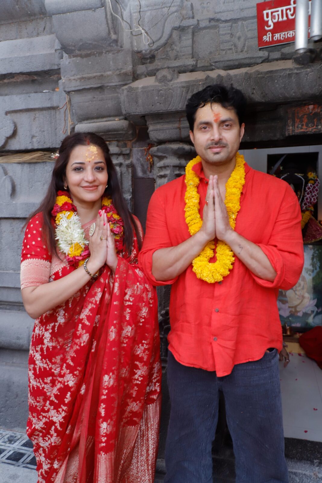 महाकाल की भस्म आरती में पहुंचीं मोनालिसा और विक्रांत! बोले- बाबा ने बुलाया महाकाल की भस्म आरती में पहुंचीं मोनालिसा और विक्रांत! बोले- बाबा ने बुलाया
