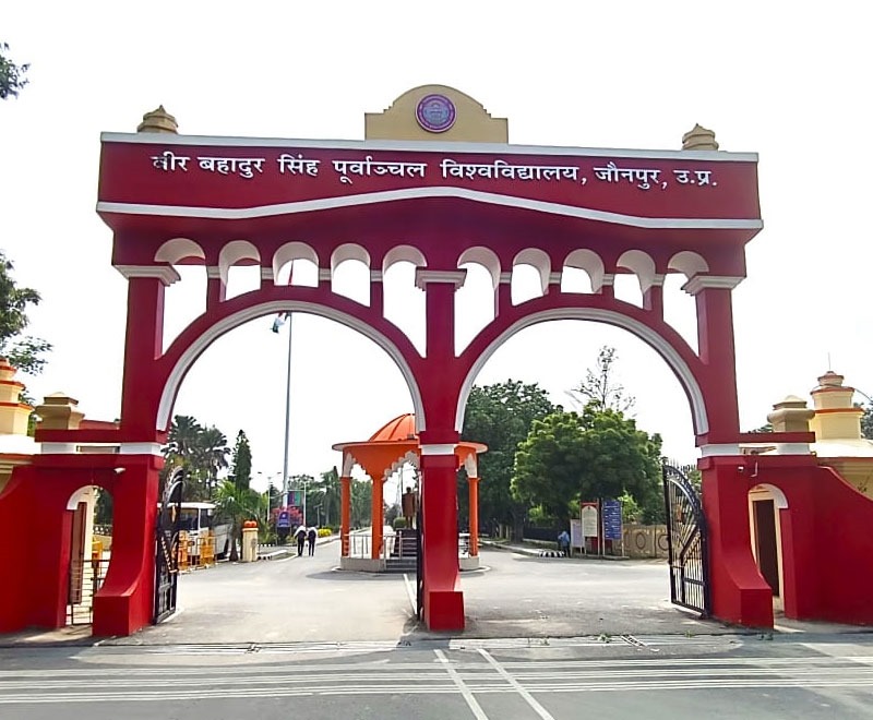 पूविवि ने जारी किया एलएलबी-एलएलएम परीक्षा कार्यक्रम! जानिए कब से शुरू होंगी परीक्षाएं पूविवि ने जारी किया एलएलबी-एलएलएम परीक्षा कार्यक्रम! जानिए कब से शुरू होंगी परीक्षाएं