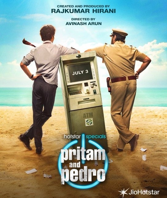 राजकुमार हिरानी की पहली वेब सीरीज ‘प्रीतम एंड पेड्रो’ का पोस्टर रिलीज, बेटे वीर करेंगे डेब्यू राजकुमार हिरानी की पहली वेब सीरीज ‘प्रीतम एंड पेड्रो’ का पोस्टर रिलीज, बेटे वीर करेंगे डेब्यू