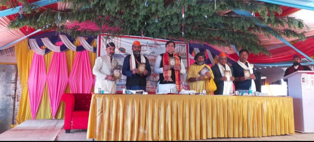 बद्रीनाथ में शुरू हुआ अंतरराष्ट्रीय सेमिनार! भारतीय ज्ञान परंपरा पर जुटे देश-विदेश के विद्वान बद्रीनाथ में शुरू हुआ अंतरराष्ट्रीय सेमिनार! भारतीय ज्ञान परंपरा पर जुटे देश-विदेश के विद्वान