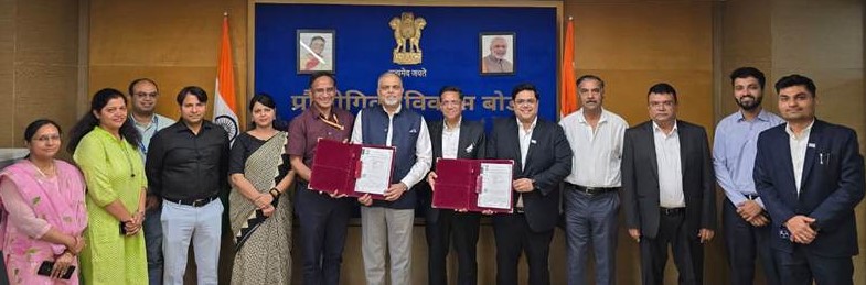 भारत को मिली बड़ी तकनीकी सफलता: अब देश में बनेगा स्वदेशी टाइप-IV CNG सिलेंडर भारत को मिली बड़ी तकनीकी सफलता: अब देश में बनेगा स्वदेशी टाइप-IV CNG सिलेंडर
