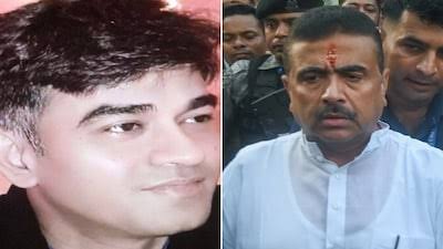 शुभेंदु अधिकारी के सहयोगी हत्याकांड में बड़ा खुलासा! वाराणसी से पांचवां आरोपित गिरफ्तार शुभेंदु अधिकारी के सहयोगी हत्याकांड में बड़ा खुलासा! वाराणसी से पांचवां आरोपित गिरफ्तार