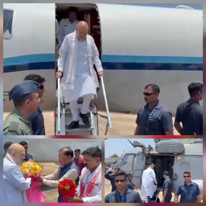 जगदलपुर पहुंचे अमित शाह! बलिदानी जवानों को देंगे श्रद्धांजलि जगदलपुर पहुंचे अमित शाह! बलिदानी जवानों को देंगे श्रद्धांजलि