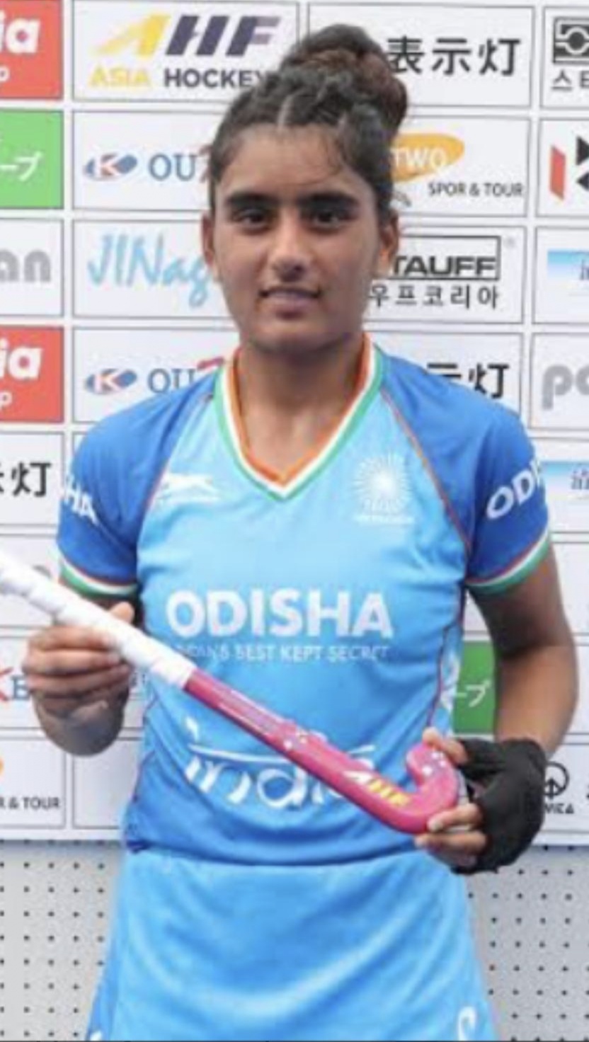 ऑस्ट्रेलिया दौरे के लिए भारतीय महिला हॉकी टीम घोषित, हरियाणा की 9 खिलाड़ी शामिल ऑस्ट्रेलिया दौरे के लिए भारतीय महिला हॉकी टीम घोषित, हरियाणा की 9 खिलाड़ी शामिल