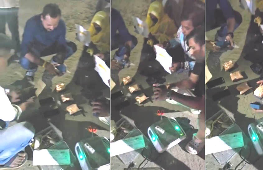सिलचर रेलवे स्टेशन पर बड़ा ड्रग्स रैकेट बेनकाब, 25 लाख की हेरोइन के साथ दो गिरफ्तार सिलचर रेलवे स्टेशन पर बड़ा ड्रग्स रैकेट बेनकाब, 25 लाख की हेरोइन के साथ दो गिरफ्तार