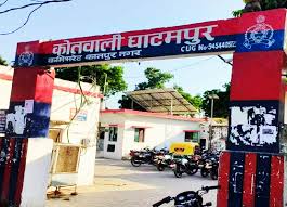 कानपुर हाईवे पर दर्दनाक हादसा! अनियंत्रित डंपर पलटा, चौकीदार की मौके पर मौत कानपुर हाईवे पर दर्दनाक हादसा! अनियंत्रित डंपर पलटा, चौकीदार की मौके पर मौत