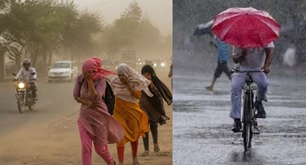 मध्य प्रदेश में मौसम ने ली करवट! 9 जिलों में ओले-बारिश का ऑरेंज अलर्ट मध्य प्रदेश में मौसम ने ली करवट! 9 जिलों में ओले-बारिश का ऑरेंज अलर्ट