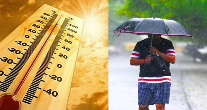 मध्य प्रदेश में मौसम बदला, 8 जिलों में आंधी-बारिश का अलर्ट और कई शहरों में बढ़ेगी गर्मी मध्य प्रदेश में मौसम बदला, 8 जिलों में आंधी-बारिश का अलर्ट और कई शहरों में बढ़ेगी गर्मी