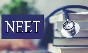 NEET 2026 परीक्षा फिर होगी! जानिए 21 जून को दोबारा एग्जाम कराने की बड़ी वजह NEET 2026 परीक्षा फिर होगी! जानिए 21 जून को दोबारा एग्जाम कराने की बड़ी वजह
