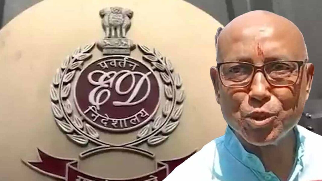 ईडी दफ्तर पहुंचे पूर्व मंत्री रथीन घोष! नगर निकाय भर्ती घोटाले में बढ़ी हलचल ईडी दफ्तर पहुंचे पूर्व मंत्री रथीन घोष! नगर निकाय भर्ती घोटाले में बढ़ी हलचल