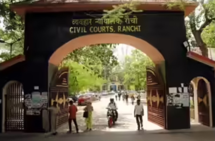 रांची टेंडर घोटाला: ईडी केस में इंजीनियर सिद्धांत कुमार ने किया सरेंडर, मिली जमानत रांची टेंडर घोटाला: ईडी केस में इंजीनियर सिद्धांत कुमार ने किया सरेंडर, मिली जमानत