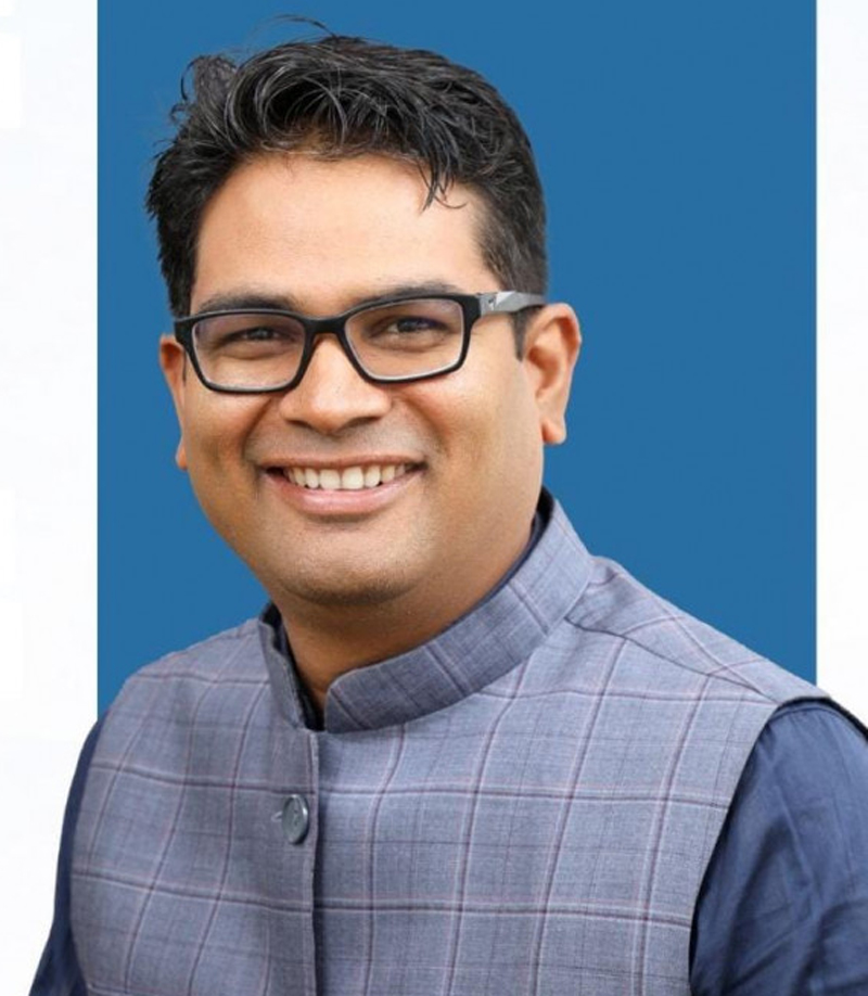 रायगढ़ में विकास कार्यों की सौगात! वित्त मंत्री ओपी चौधरी करेंगे लोकार्पण और भूमिपूजन रायगढ़ में विकास कार्यों की सौगात! वित्त मंत्री ओपी चौधरी करेंगे लोकार्पण और भूमिपूजन