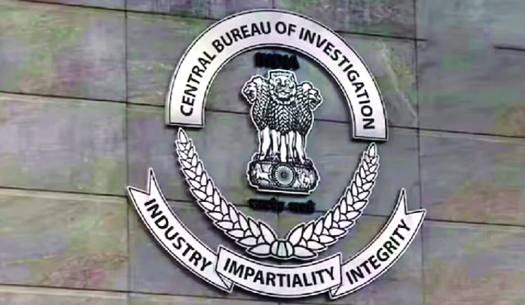 NEET पेपर लीक मामले में CBI की बड़ी कार्रवाई, दो और आरोपी गिरफ्तार NEET पेपर लीक मामले में CBI की बड़ी कार्रवाई, दो और आरोपी गिरफ्तार
