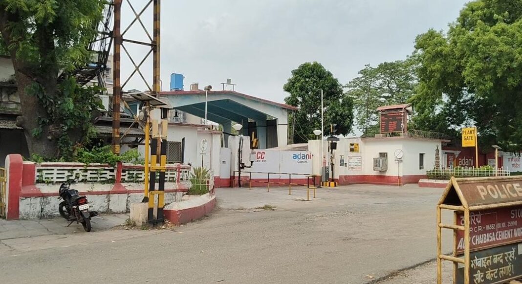 गेट कंपनी का फाइल फोटो जारी गेट कंपनी का फाइल फोटो जारी