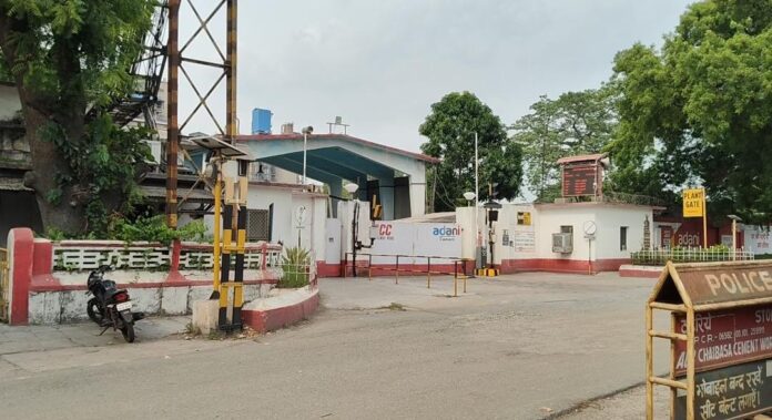 गेट कंपनी का फाइल फोटो जारी