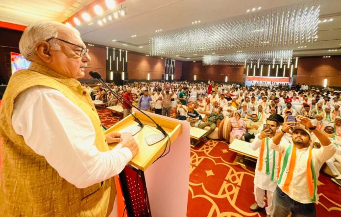गुरुग्राम में कांग्रेस की बैठक में गरजे भूपेंद्र सिंह हुड्डा: राज्य की राजनीति में नए सियासी समीकरण की शुरुआत? गुरुग्राम में कांग्रेस की बैठक में गरजे भूपेंद्र सिंह हुड्डा: राज्य की राजनीति में नए सियासी समीकरण की शुरुआत?