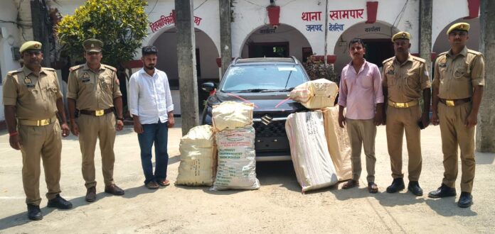 पुलिस ने तस्कर को पकड़ा
