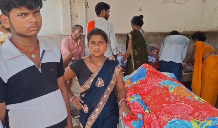 न्याय की मांग न्याय की मांग