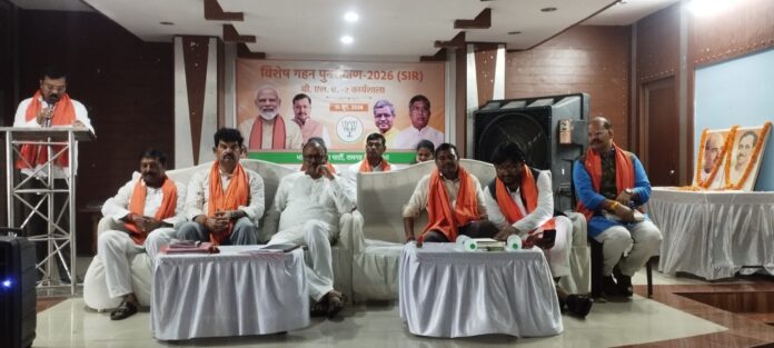 कार्यशाला में भाग लेने वाले प्रतिभागी कार्यशाला में भाग लेने वाले प्रतिभागी