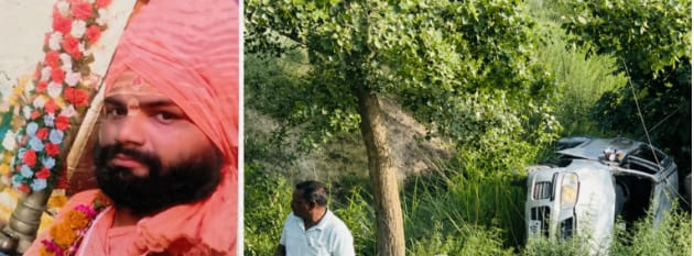 साधु की मौत: रहस्यमय परिस्थितियों में मिला साधु का शव साधु की मौत