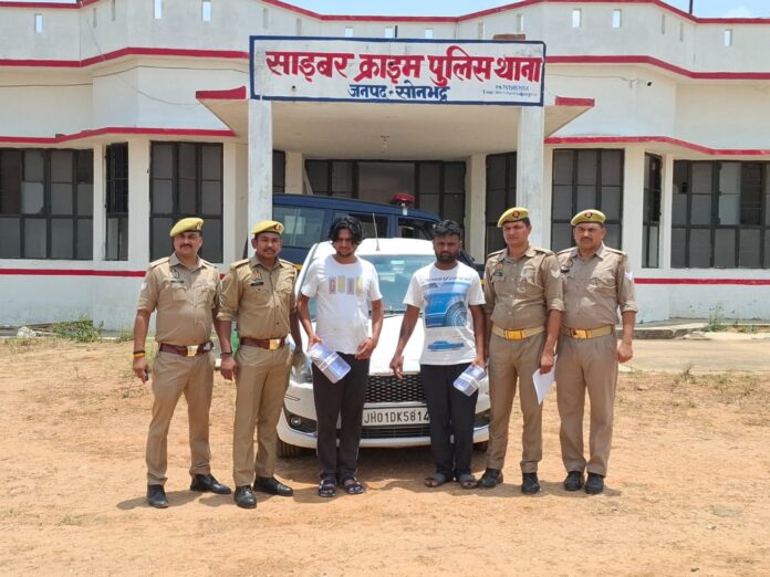 पुलिस ने कई अभियुक्तों को गिरफ्तार किया पुलिस ने कई अभियुक्तों को गिरफ्तार किया
