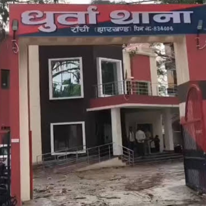 पुलिस थाने में हुई बड़ी कार्रवाई भारतीय सेना की कार्रवाई