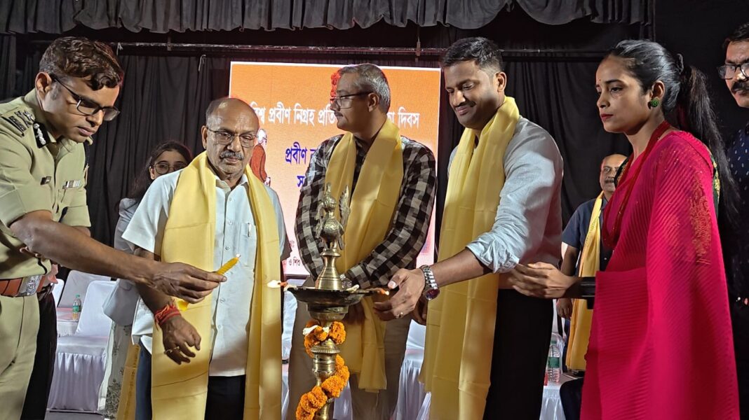 जागरूकता कार्यक्रम में शामिल हों: स्वास्थ्य, शिक्षा और पर्यावरण के लिए एक साथ आगे बढ़ें